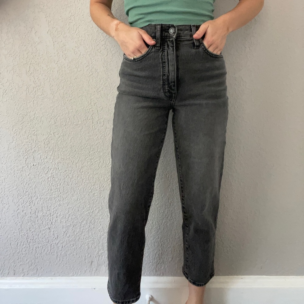 Madewell crop balloon jean